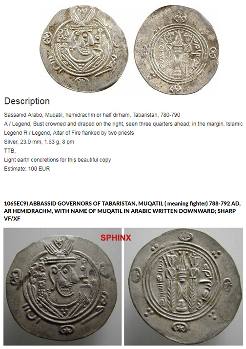 ID-Arab-Sasanian-Coin.
